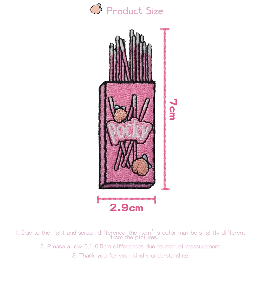 Pocky Biscuit Patch Custom DIY Any Size And Logo Embroidered Iron On Front Patches Cartoon Applique For Clothing (2)