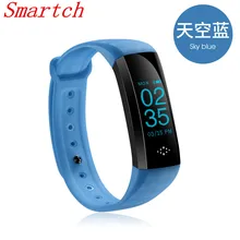 Smartch 0.86 дюймов M2S Smart Браслет Bluetooth 4.0 Смарт пульсометр крови Давление измеритель пульса фитнес-трекер pk Я