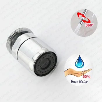

Bathroom Adapter 360 Degree Rotating Water Saving Faucet Aerator Device Spray Stream For Kitchen and Bathroom
