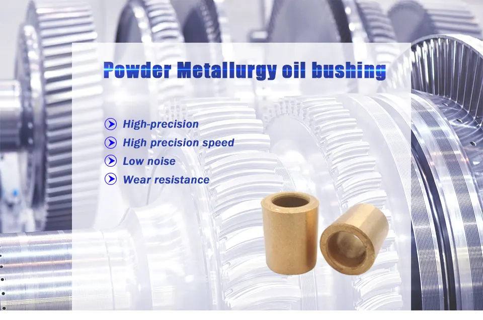 Powder-Metallurgy-oil-bushing-1_01