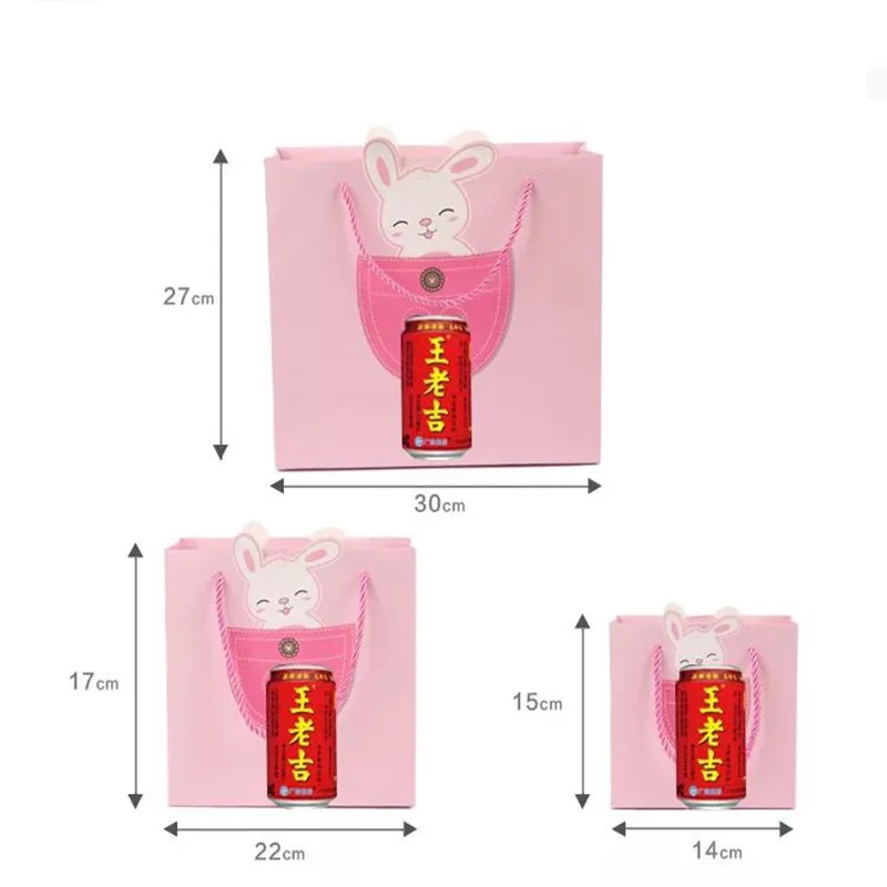 Подарочная сумка Бумажные Подарочные Сумки на день рождения милая креативная