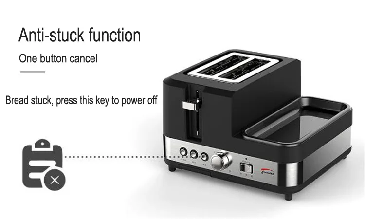 Многофункциональный хлебопечка для завтрака, автоматический домашний тост, тостер на пару, Жареная Машина для завтрака на гриле, 220 В, 1 шт