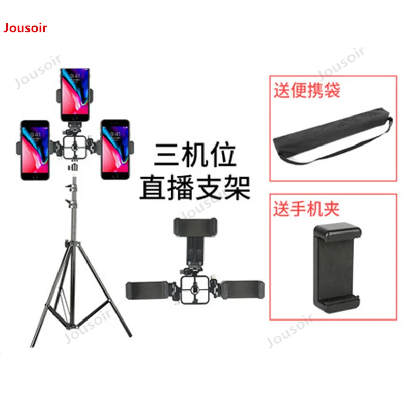 Cellphone live bracket take video photo tripod multifunctional shooting selfie CD50 T03