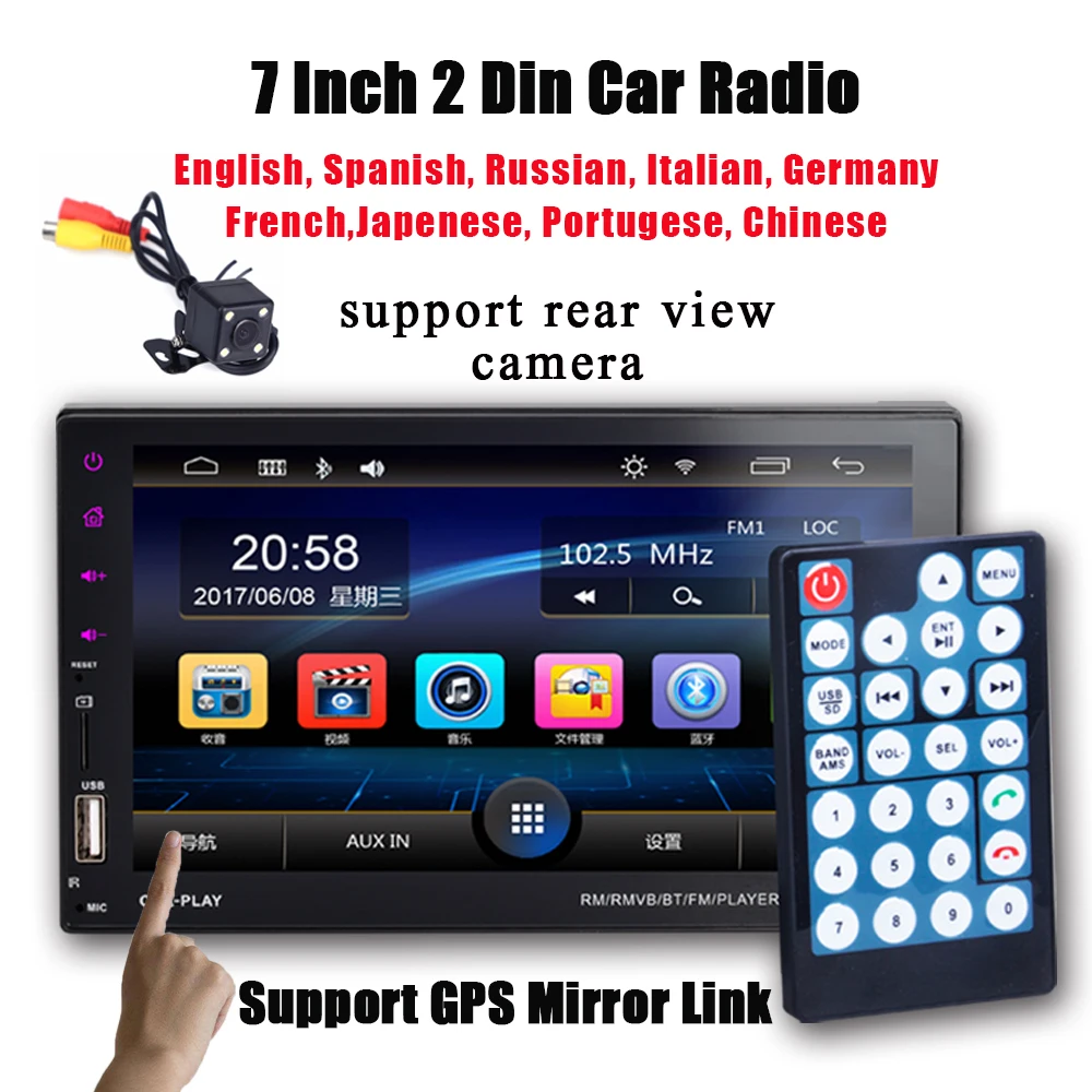 Car font b radio b font 7 inch Touch LED Display 9 Languages GPS Android Phone