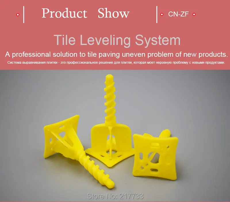 Tile Leveling Clips 1mm Spacers Cross (2)
