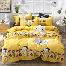 Z Jian Cartoon Design Bedding Sets For Children's Yellow Animal Bedding set Bed Linen Duvet Cover Bed Sheet Pillowcase/bed Sets цена Z Jian Cartoon Design Bedding Sets For Children's Yellow Animal Bedding set Bed Linen Duvet Cover Bed Sheet Pillowcase/bed Sets цены онлайн