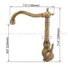 Bathroom Fixture