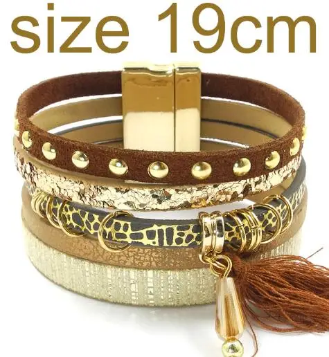 brown size 19CM