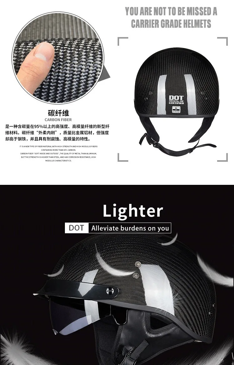 Новые ретро карбоновые шлемы для женщин и мужчин мотоциклетный полушлем Электрический защитный шлем с Bongrace