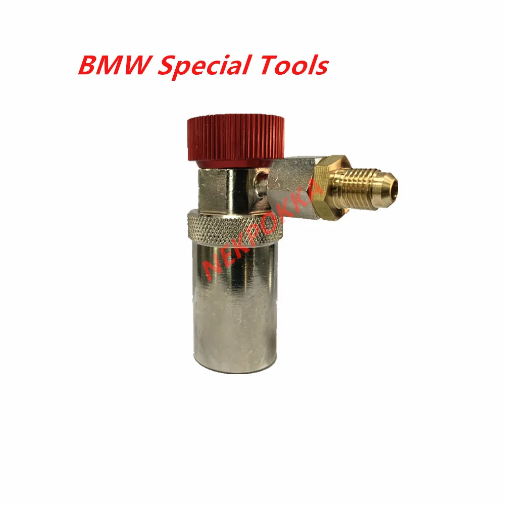 

Refrigerant filling connector for BMW,Refrigerant filling connector for BMW automobile air conditioning