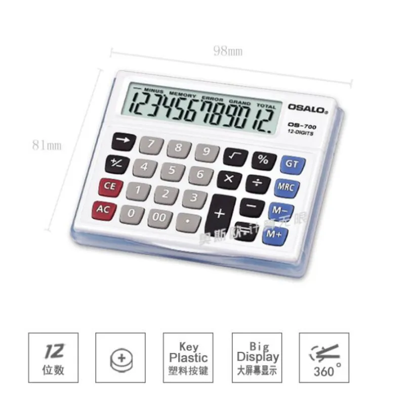 طلاب المدارس الابتدائية الوجه حاسبة OSALO زر البطارية سيليكون لينة زر الأبيض حاسبات ل Financeira المدرسة