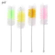 2 шт., щетка для бутылочек для детских сосок, 360 градусов, очиститель 30 см, нейлоновые щетки для чистки детских бутылочек
