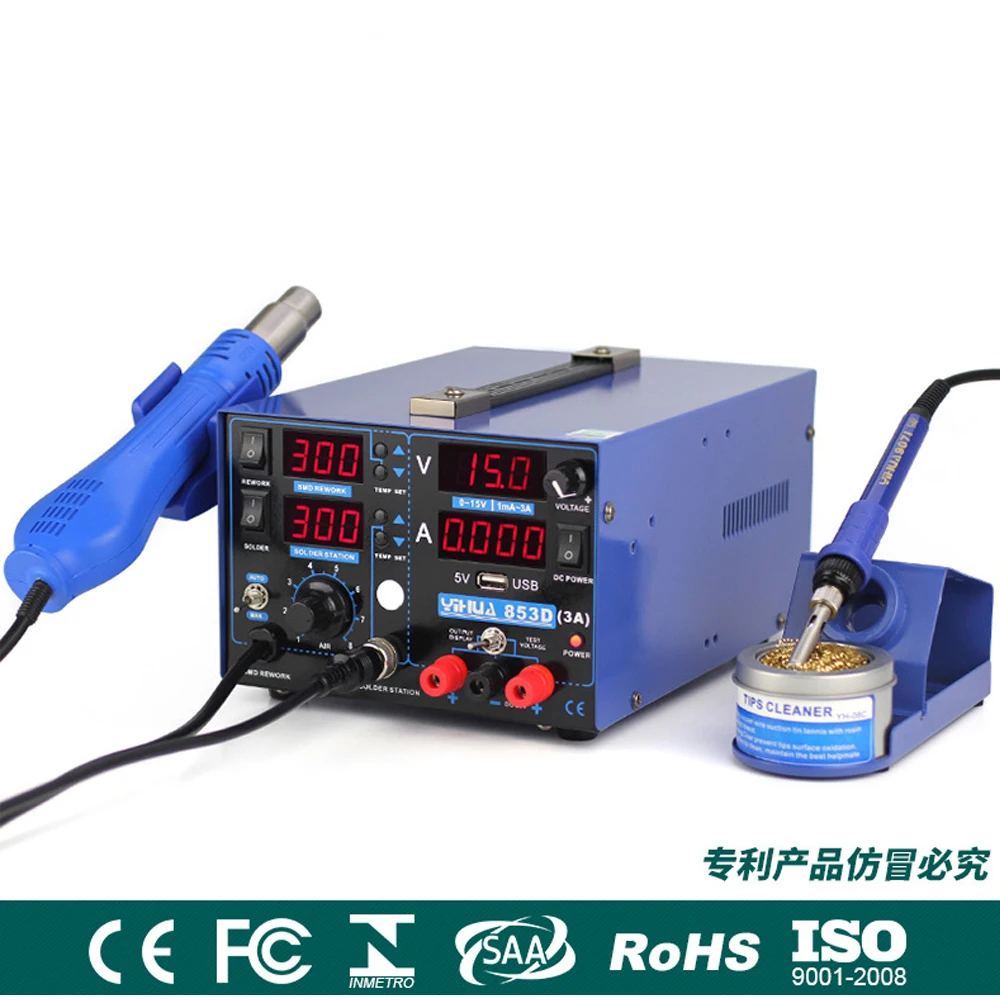 Паяльная станция 3 в 1 YIHUA 853D 3A USB термовоздушный пистолет SMD блок питания