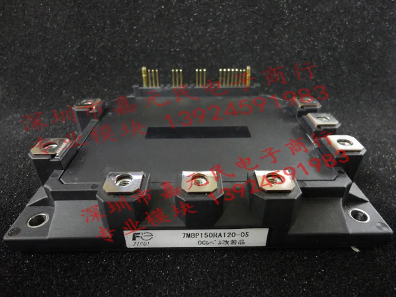 

Fuji new original modules 7MBP150RA120 7MBP100RA120 7MBP150RA120-50