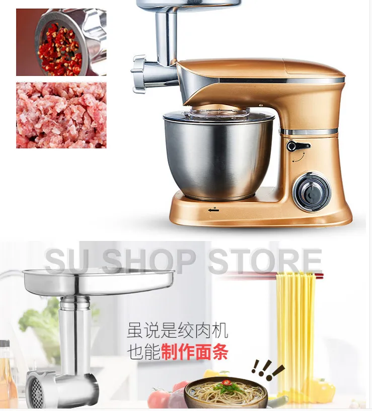 1300W 6.5L stand mixer food mixer household automatic multifunctional meat grinder,juicer kneading machine egg beating machine