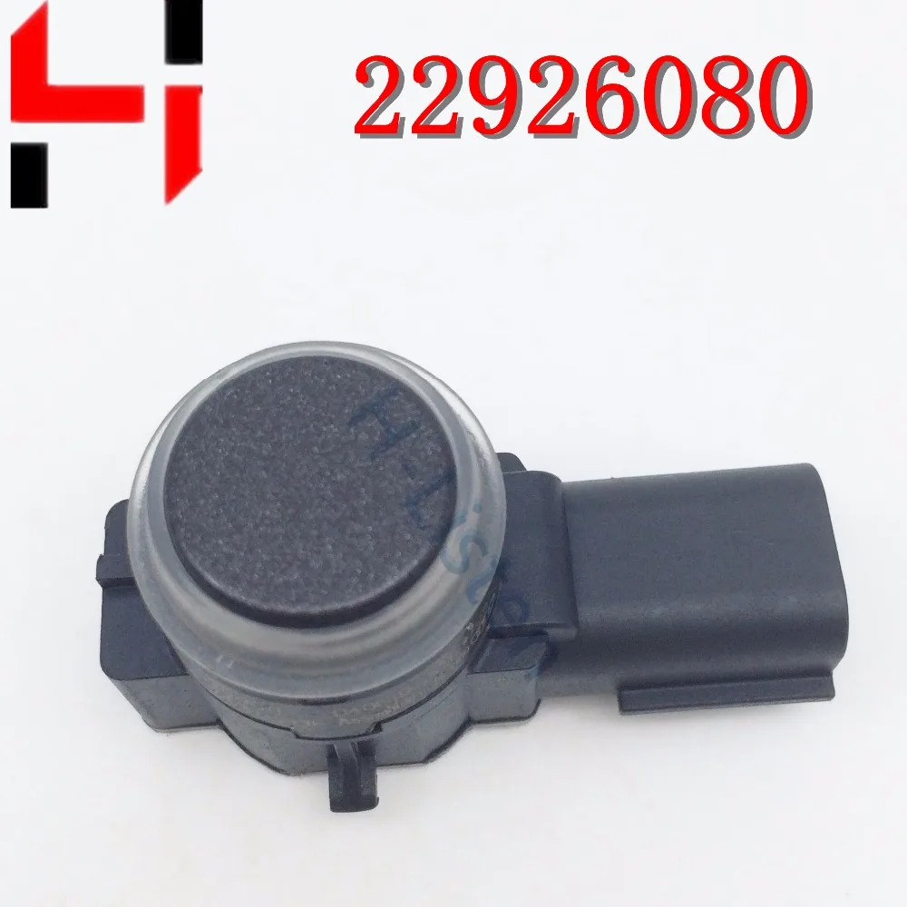 Фото 22926080 OEM 0263023336 датчик парковки датчик контроля расстояния для Ad Am Cor Sa E Mer Iva автомобильные аксессуары 14-17 №2