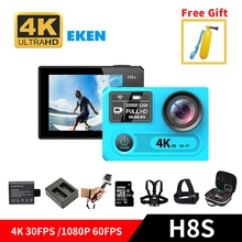 EKEN H8S Action Camera Ambarella A12 4K WiFi Go Underwater Sport Cam 1080P Dual Screen Pro Sj DV+Option Charger Battery TF card
