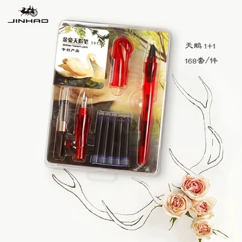 

High Quality JINHAO Cute Swan fountain pen Set 0.38MM 0.5MM Nib Ink Pen Kawaii Stationery School Office Supplies caneta tinteiro