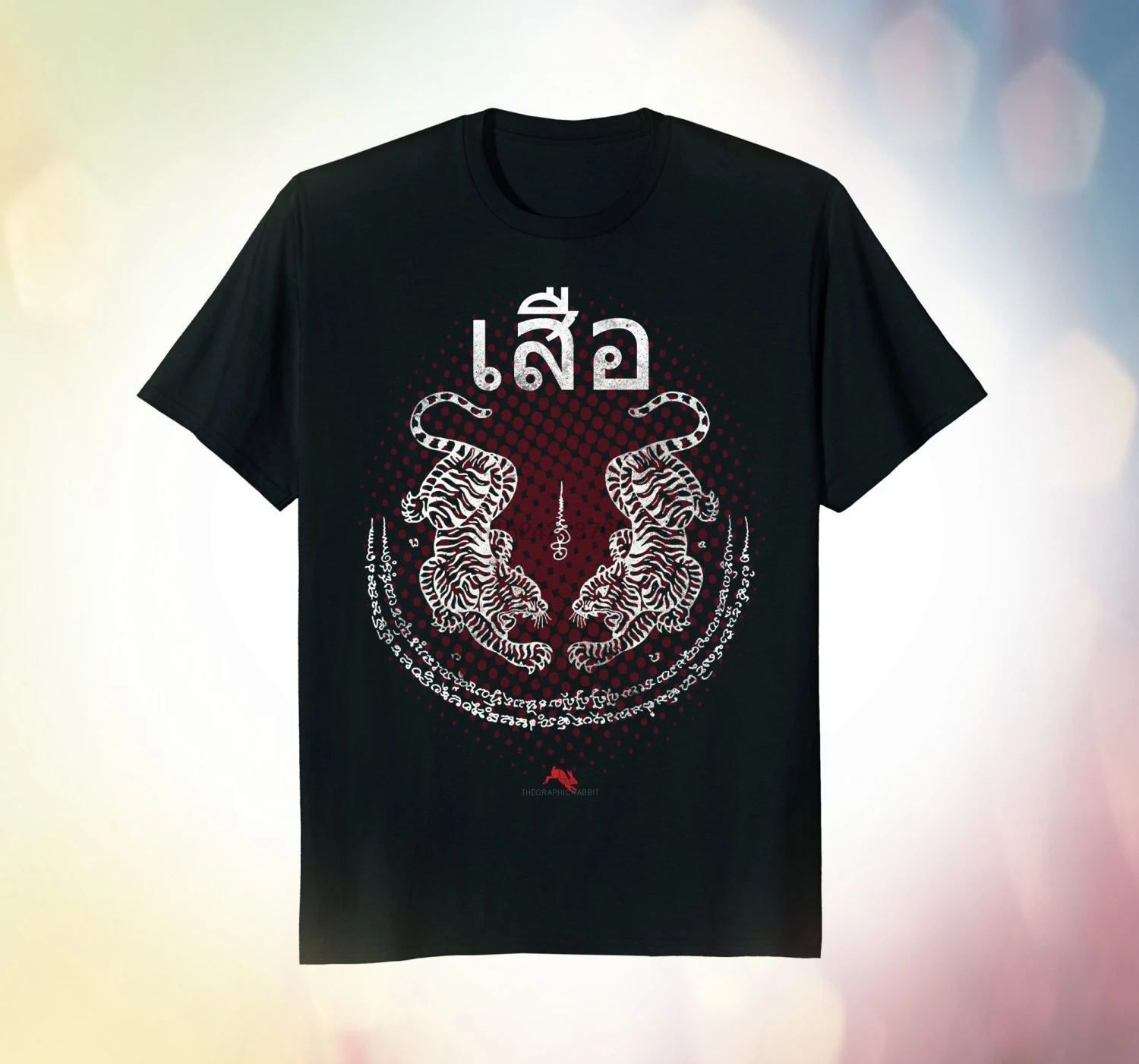 

Twin Tiger Sak Yant Muay Thai Men's T-shirt for Kickboxing