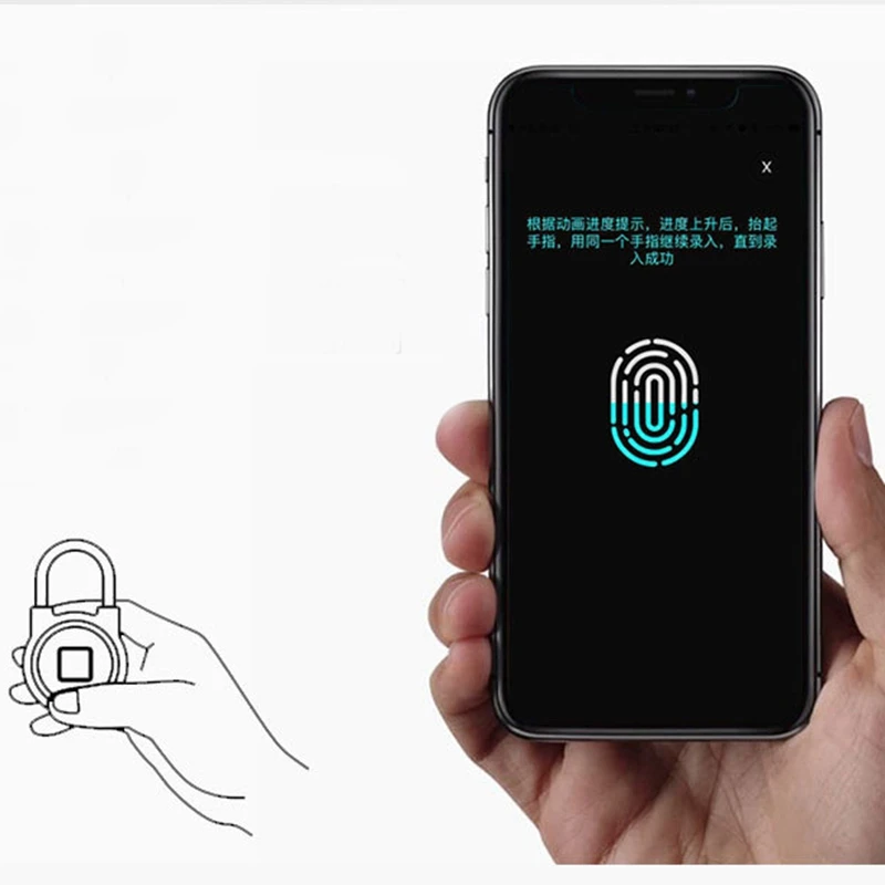 Fingerprint Lock 2