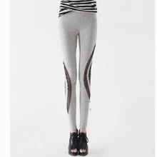 2017 Hot Sale Gray Women Long Workout Activewear Pants Leggings Skinny Ladies Casual Elastic Slim High Waist Sportwear Trousers