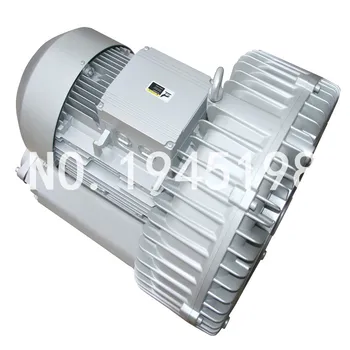 Price E 2RB8107AH27 7.5KW /8.6KW +filter+valve+SSsilencer Industrial High Pressure Ring Blower /air Blower/ Vacuum Pump/pressure Fan
