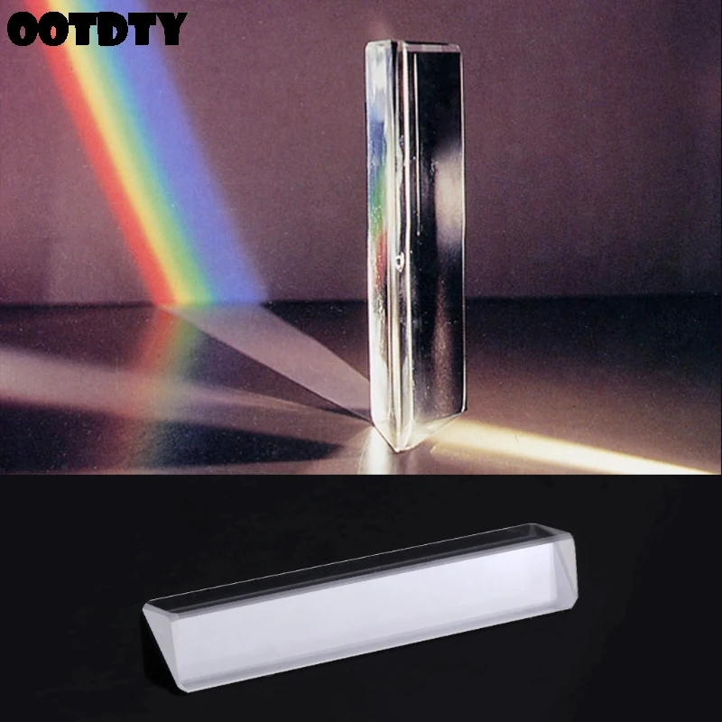 

K9 Optical Glass Right Angle Reflecting Triangular Prism For Teaching Light Spectrum