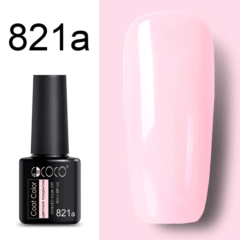 8 мл более дешевая цена цветной Гель-лак GDCOCO Гель-лак для ногтей высокое качество праймер замачиваемый УФ светодиодный Гель-лак для ногтей без протирания - Цвет: 821a