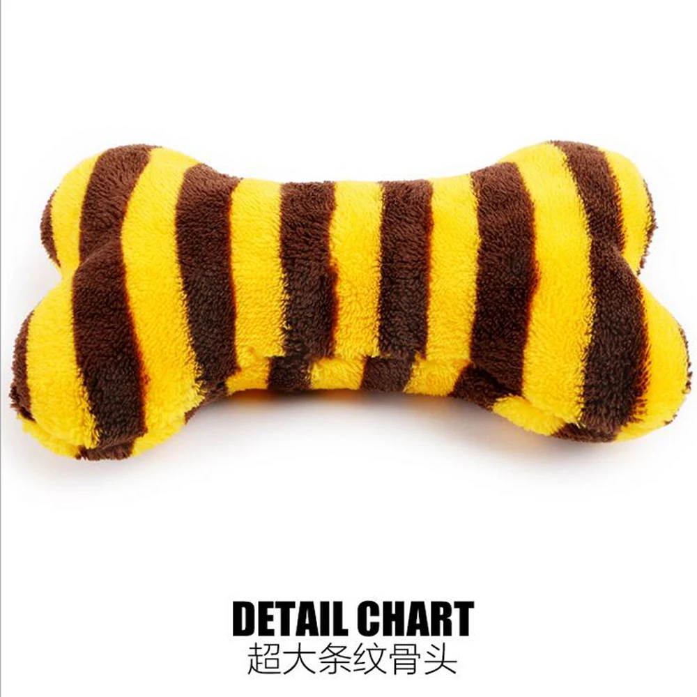 New Arrivals Pet Dog Cat Toys Novelty Plush Striped Bone Dog Squeak Toys Puppy Chew Squeak Toys For Chihuahua Poodle Pet Chew (3)