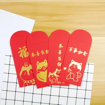

1pcs New stationery wholesale dog rich red bag creative red bag