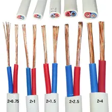 10 метров 15AWG 13AWG 11AWG/1 5 2 4 контрольный шнур питания ядра плоский