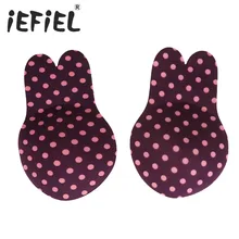 Женский силиконовый невидимый бюстгальтер с подтяжкой бюстгальтер-невидимка наклейка на соски без бретелек многоразовый самоклеящийся бюстгальтер Стикини