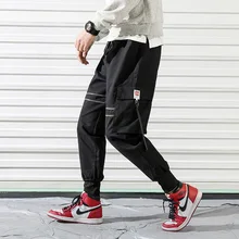 2019 new overalls men's tide brand casual pants men loose straight leg pants spring pants male Korean version of the trend