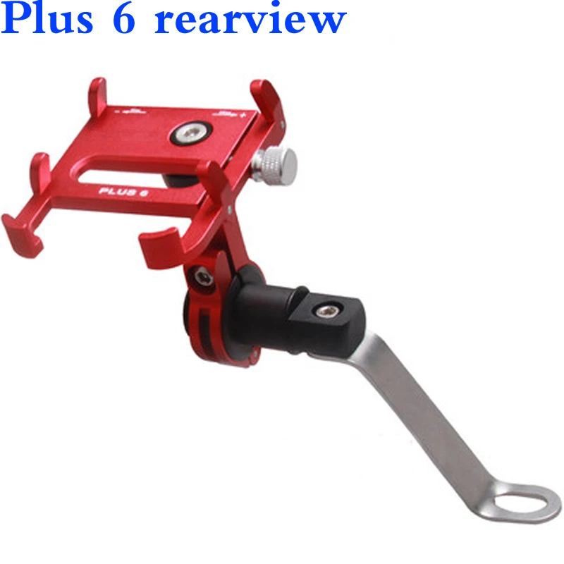 

Universal Adjustable Metal Motorcycle Riding Outdoor Sport Steering Wheel Rack Handlebar Rearview Mirro Phone GPS Stand Holder