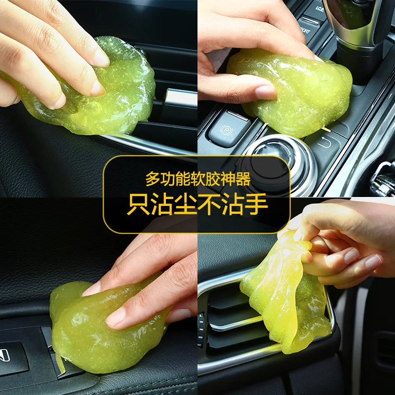 

1 Pc Home Use Type Magic Rubber Cleaning Brush Convenient Car Keyboard Computer Phone Cleaner A Good Helper Washing Windowsill