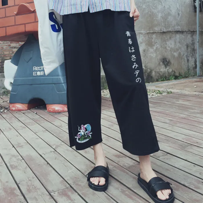 

2018 Spring Women Pants Korean School Wind Harajuku BF Wind Loose Baggy Pants Slim Casual Seven Haren Pants Female Students Tide