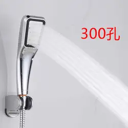 1 шт 300 отверстие Насадки для душа Водосберегающие герметичный ABS с хромированным для ручной душ для ванной насос повышения давления воды