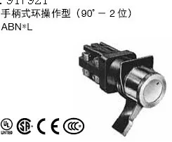

[ZOB] Lever-loop operation type ABN6422 select button switch ABN7L122 idec Izumi 30mm --2PCS/LOT