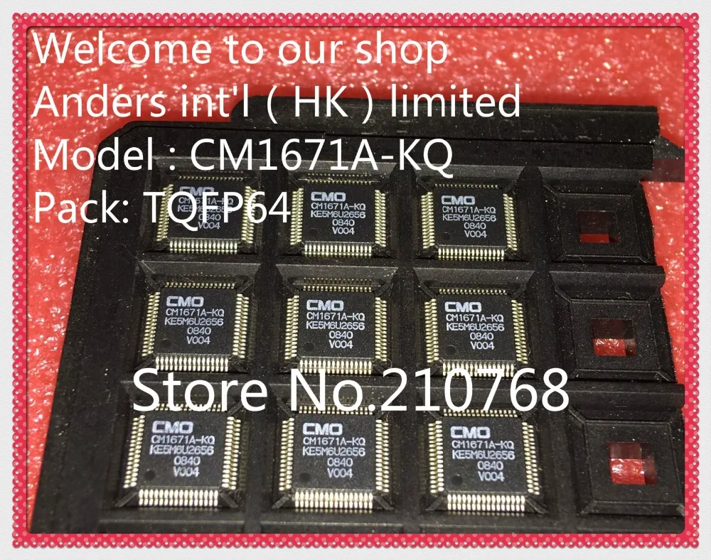 Cmd cam 1.12 2