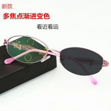 Женские Mutifocal очки для чтения женские прогрессивные фотохромные очки для глаз женские дальние близкие очки для коррекции зрения элегантность