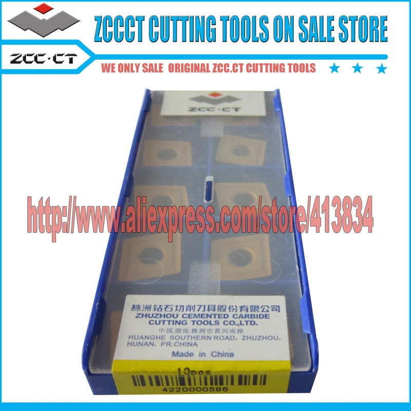 

50pcs CNMG120408 YBC251 CNMG ORIGINAL ZCC.CT CEMENTED CARBIDE INSERT TURNING TOOL PARTS