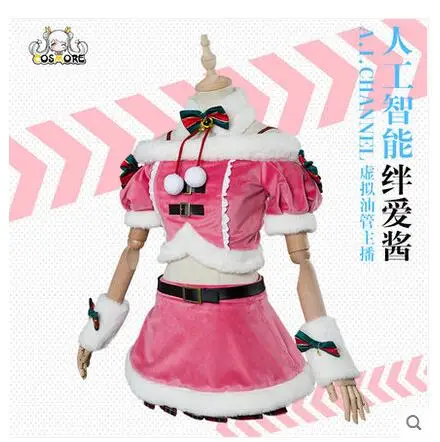Новая одежда Kizuna AI Рождественский розовый костюм для косплея униформа