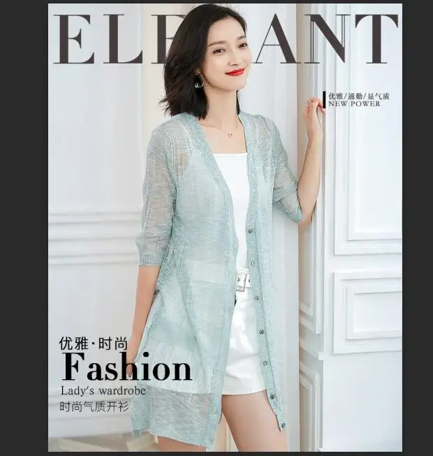 QQ20190422141901