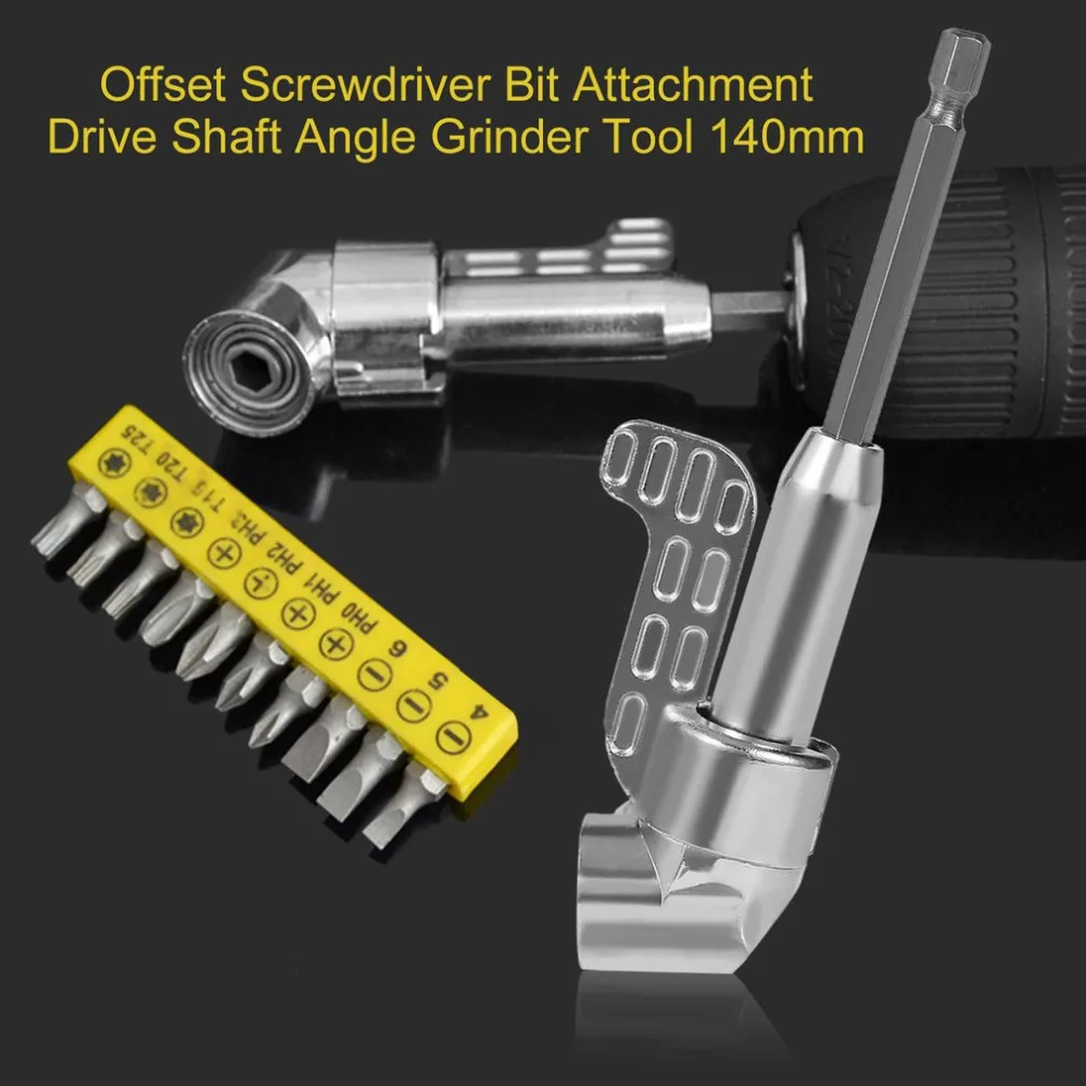 360 Degree Adjustable Screwdriver Angle Drill Bit Driver Adapter