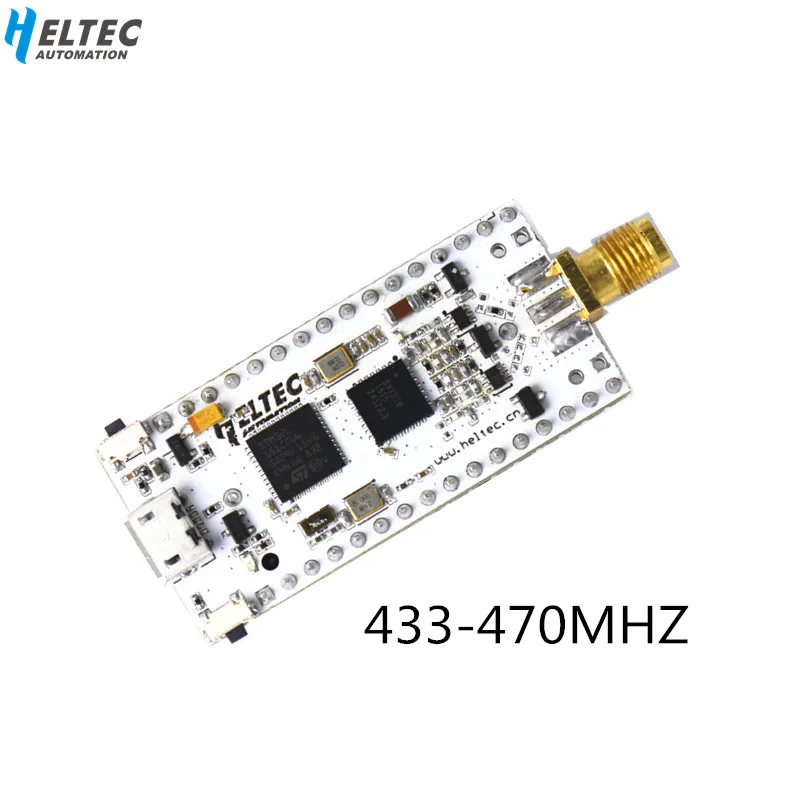 Heltec Lora Node 151/LN151 915 mhz STM32 L151CCU6 SX1276 lora макетная плата с антенной - Комплект: Комплект 1