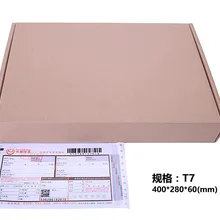 Крафт-бумага на заказ подарочная упаковка коробка ремесло картонная упаковка для упаковки мыла ручной работы/конфетная коробка