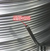 2 м холодильник 1 мм толщиной алюминиевые трубки катушки трубы охлаждения аксессуары диаметр 8 мм LXM - изображение