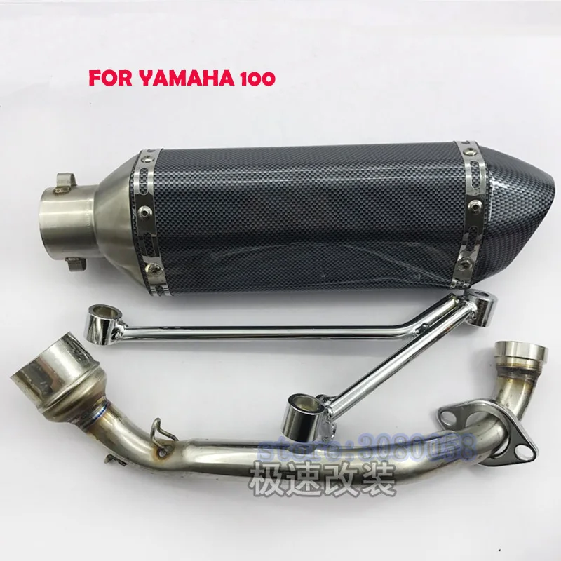 Для yamaha 100 GY6 выхлоп GY6 125 150CC скутер для yamaha 100 GY6 самокат выхлопная Муфельная нержавеющая сталь