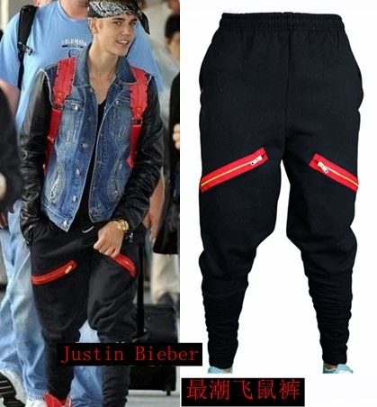 justin bieber jogging pants