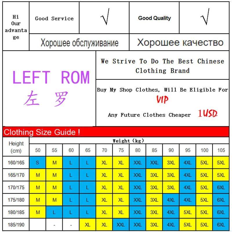 Мужская рубашка поло из чистого хлопка с длинными рукавами, размеры s, m, l, xl, 2XL, 4XL, 5XL, белая, зеленая, серая, красная, черная, модная повседневная мужская рубашка Поло